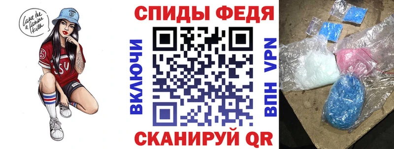 hydra как войти  Волчанск  Amphetamine 98% 