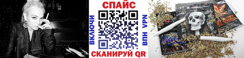 БУТИРАТ бутандиол Волчанск