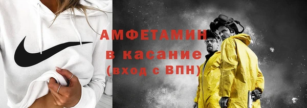сатива Пролетарск