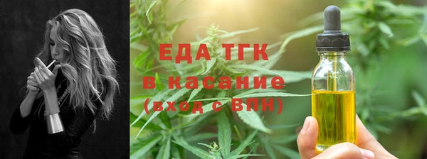 сатива Пролетарск
