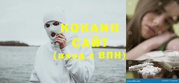 герыч Богородск