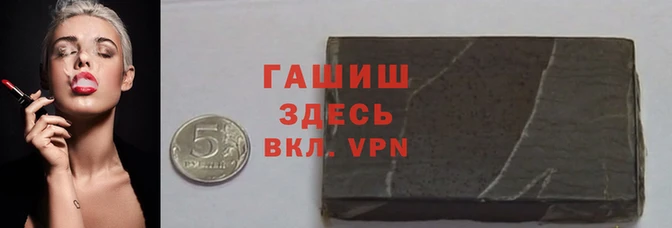 мефедрон VHQ Богородицк