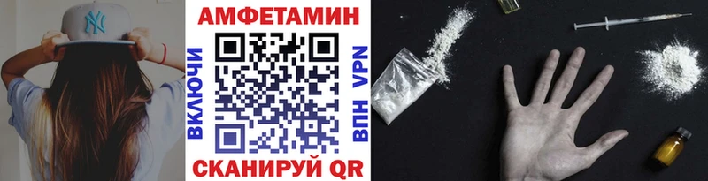 дарк нет Telegram  Волчанск  Первитин мет  продажа наркотиков 