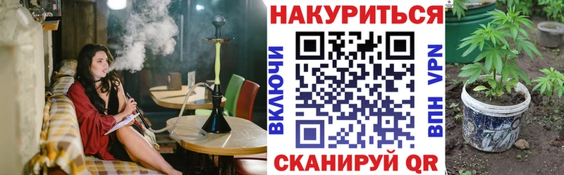 Бошки марихуана OG Kush  закладки  Волчанск 